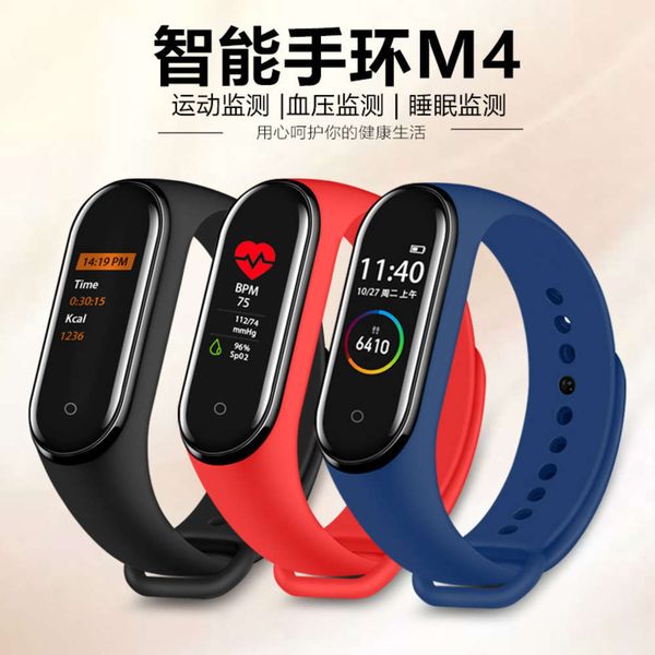 

new m4 intelligent color screen heart rate exercise meter step temperature measuring br