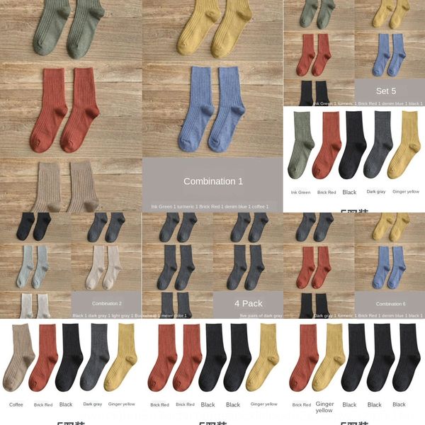 

3-5 pairs of cotton medium sockschildren's korean version of medium tube socks autumn and winter cotton socks l9azu, Black
