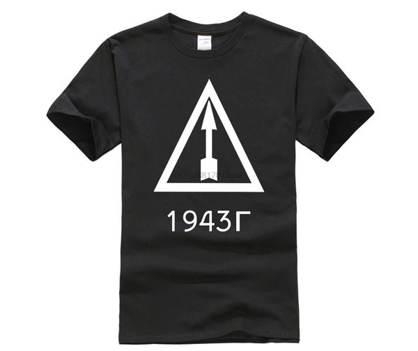 

mosin nagant izhevsk 1943 premium tee t shirt sport hooded sweatshirt hoodie