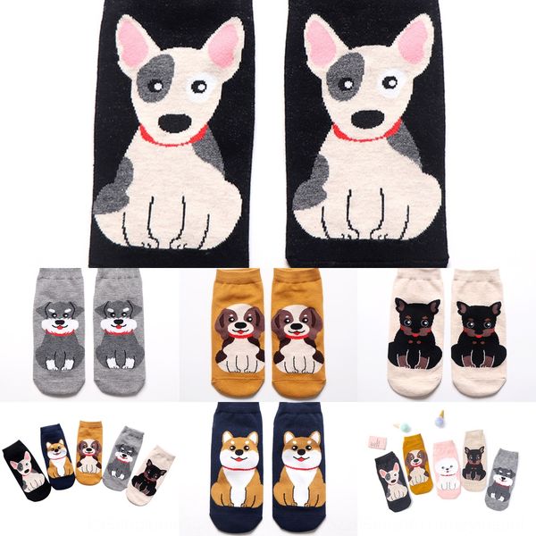 

cartoon straight female small fresh short spring summer new cotton cotton socks socks autumn winter oiepe, Black