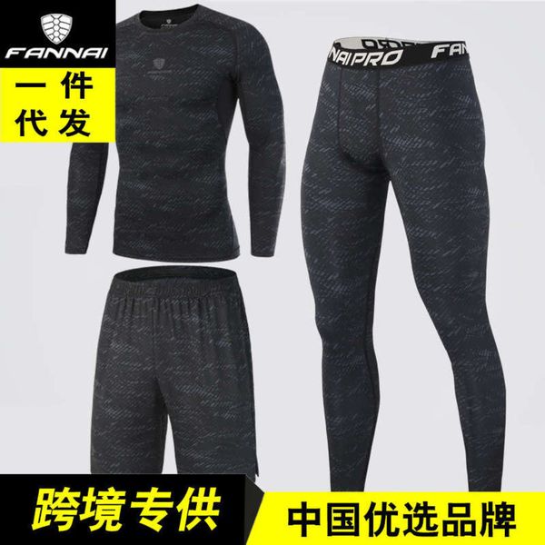 

training sportswear suit running men's pro t-shirt basketball tight short sleeve compression quick drying pants, Gray