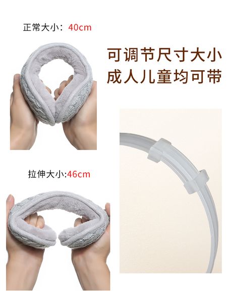 

2021 latest ears, newfor women antie in warm winter, bags, earmuffs bicycle cold proof earmuffs, ear muffs, male outdoor new