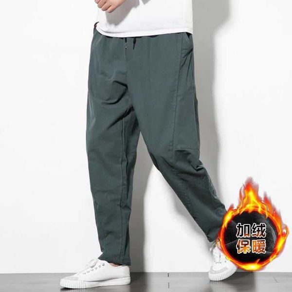 

casual autumn and winter men's large loose size harem pants cotton linen plush stitching leggings knickerbockers, Black