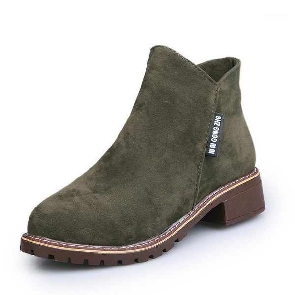 

women's boots autumn and winter new plus velvet boots female side zipper low-heeled college wind women's shoes1, Black
