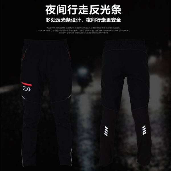 

famous autumn and winter fishing fabric sealed fishing pants breathing warm kashmir fishing vest men's outdoor pants