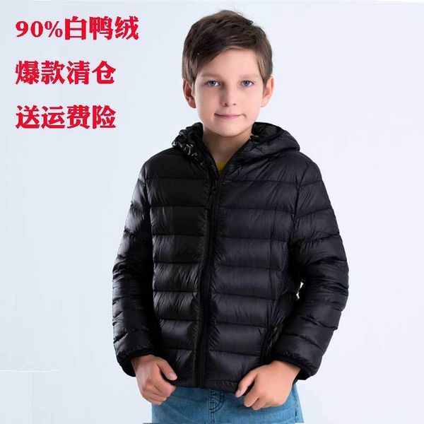 

down jacket hooded boy's light thin off season autumn and winter wear children's warm coat, Blue;gray