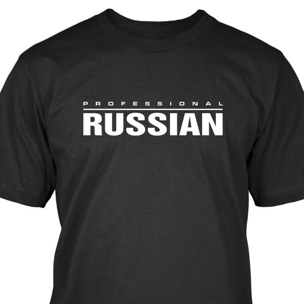 

2019 100% cotton professional russian t-shirt sport hooded sweatshirt hoodie