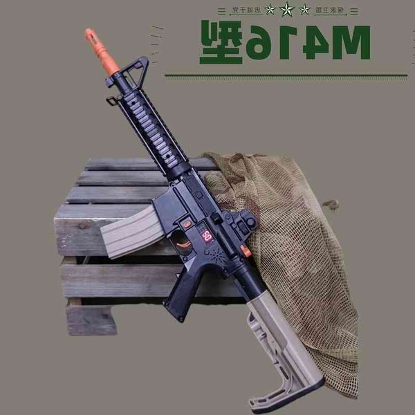 

4725huajing technology live cs battle laser infrared induction equipment m416a1 chicken eating outdoor judgment gun