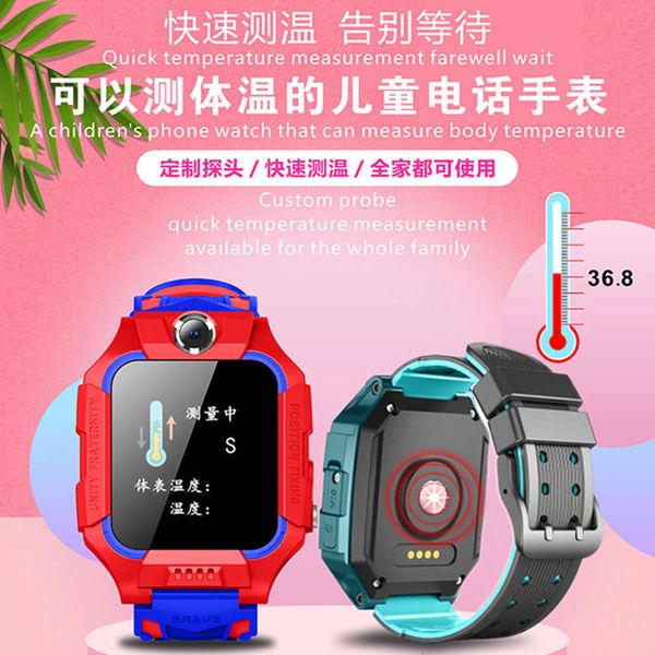 

new children's smart watch mobile card temperature measurement touch waterproof positioning super long standbybgt
