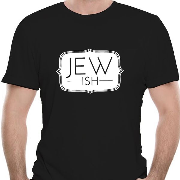 

customized funny jewish bar mitzvah t shirt black comic tee shirt big size 3xl 4xl 5xl homme tee 0452e sport hooded sweatshirt hoodie