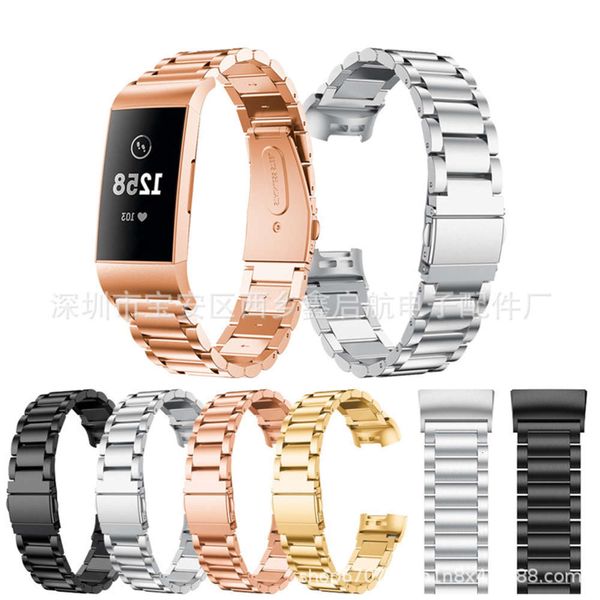 

suitable for fitbit three bead watch band stainls steel metal belt charge3 new smart bracelet