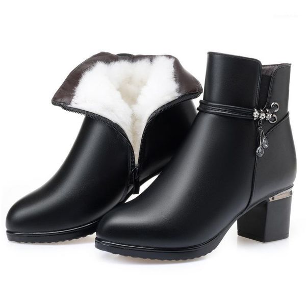 

boots genuine leather women 2021 winter thick wool snow large size shoes1, Black