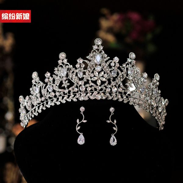 

2021 new royal luxury korean bride crown dress wedding banquet hair accessories, Silver
