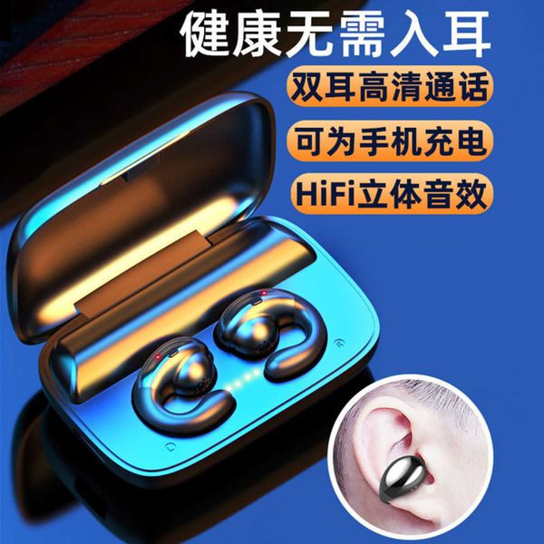 

wirels headset new bluetooth neutral s19