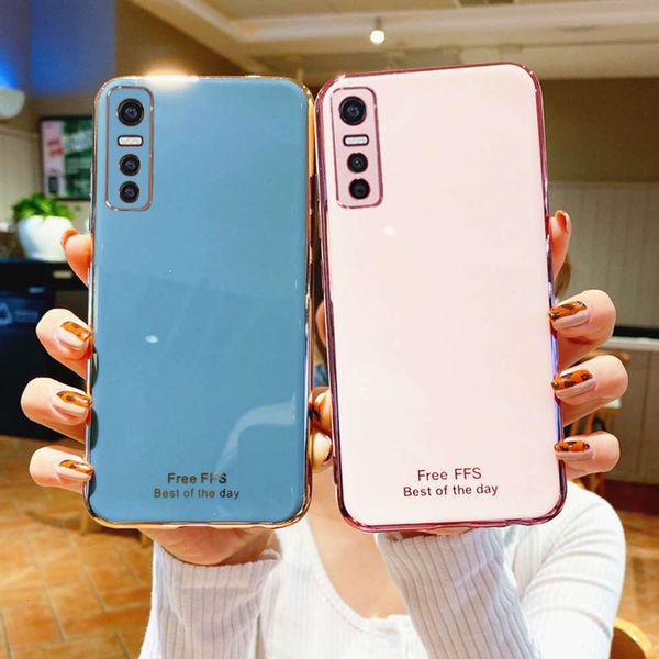 

vivo mobile phone protection s7e silicone 5g lens package fall proof v2031a soft vivis case male vovis7 step by4fre