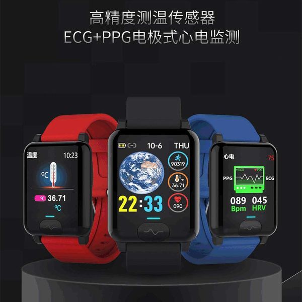 

e04s temperature measuring smart bracelet monitoring heart rate blood prsure electrode ecg ppg watc