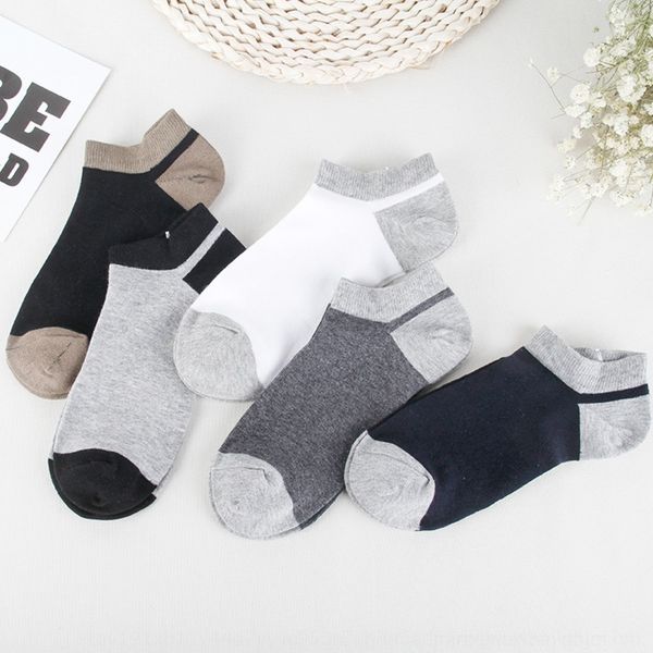 

qafkk langsha men's boat men's shallow invisible short tube low cotton spring thin four boat cotton socksseasons mouth socks tide, Black
