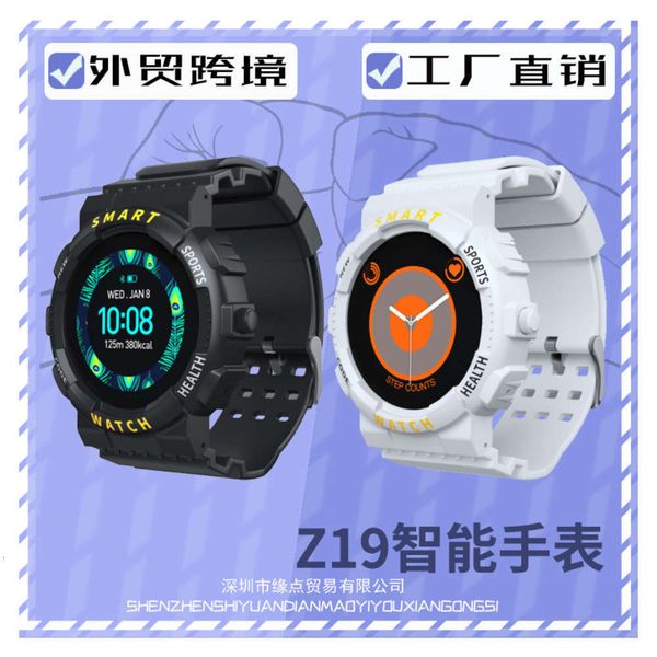 

z19 watch heart rate monitoring custom dial bluetooth call step information reminder smart braceletbgt