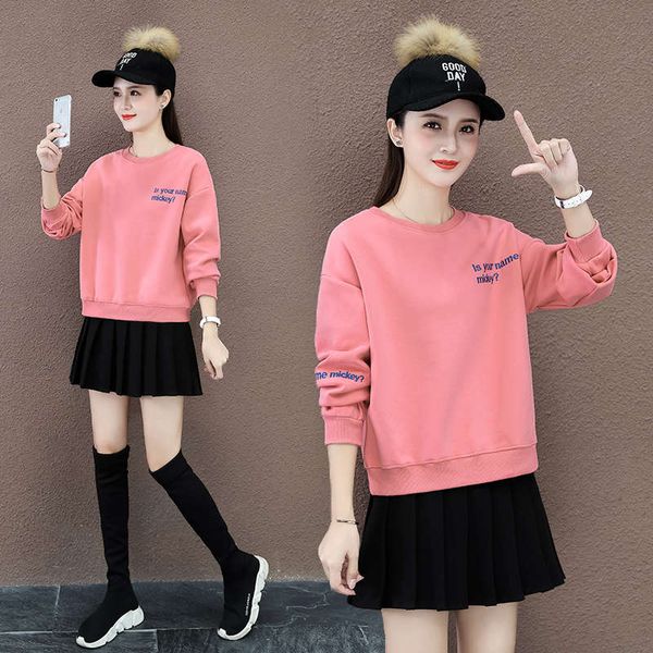 

hoodless thickened plush crew neck short cardigan women's bottomless shirt, Black