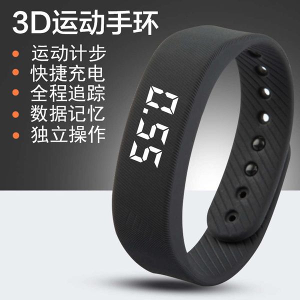 

t5t8 sports smart multifunctional waterproof student men's and women's electronic watch led bracelet