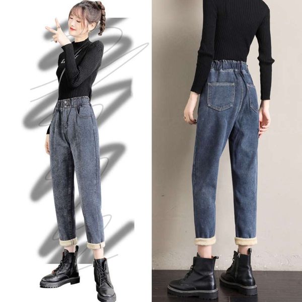 

waisted jeans women's korean loose 2020 winter new slim high plush straight tube daddy pants, Blue