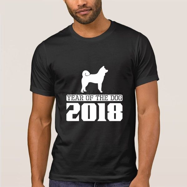 

akita inu year of the dog 2018 t shirt create normal t shirt humor funky tshirt for 3xl tee sport hooded sweatshirt hoodie