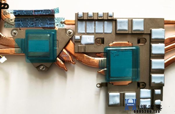 

lapcooling pads cooler fan/heatsink for msi ge63 e322500191a0200h19000043 e322500220a0200h12000033 gp63 gl63 ms-16p7 rgb 8se radiator1