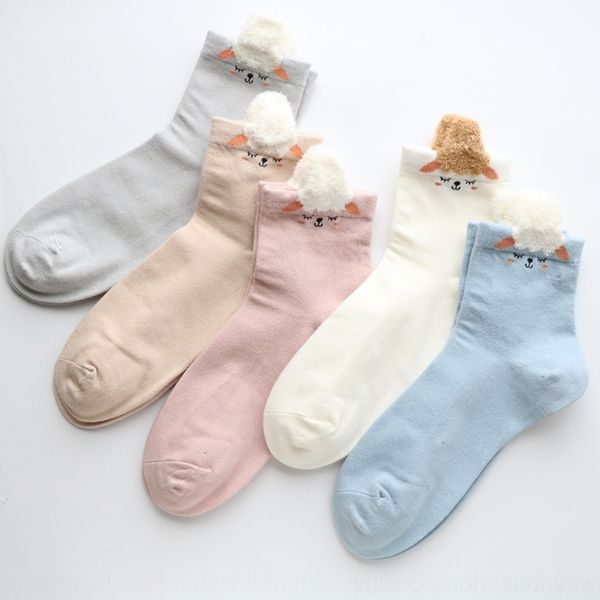 

etysw носки мультфильм в шерстяных и зимой осенью пряжа шерстяная yarn20 утолщенной женские продукты мило перо пряжи сырости новый хлопок же, Black