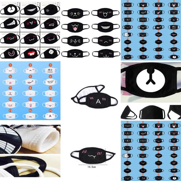 

bear anime party kids cute fun mask fancy dress lower half face mouth muffle mask reusabl uzyrd1bs ua7c