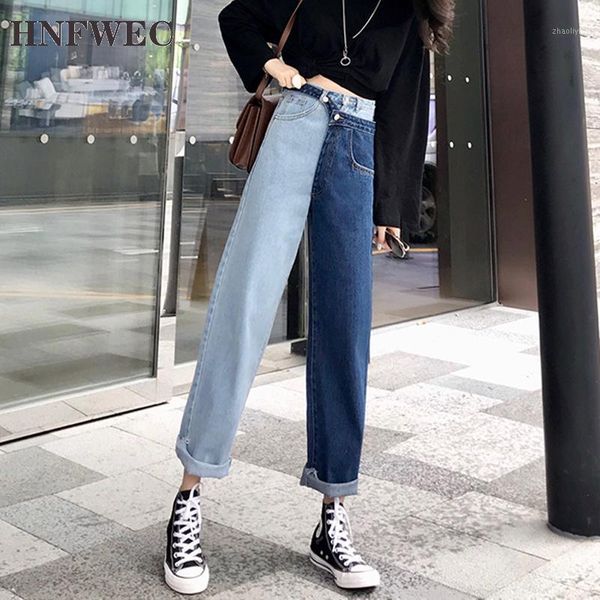 

2020 spring autumn fake two-piece contrast stitching jeans loose high-waisted slim straight nine-point pants women v0441, Blue