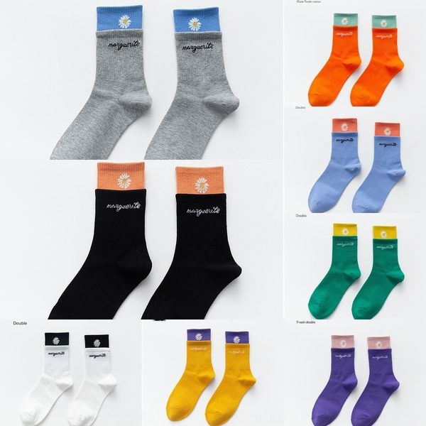 

yishuangshuangshuang women's autumn and winter new ins net red medium socks double luo kou color matching small daisy medium tube socks, Black