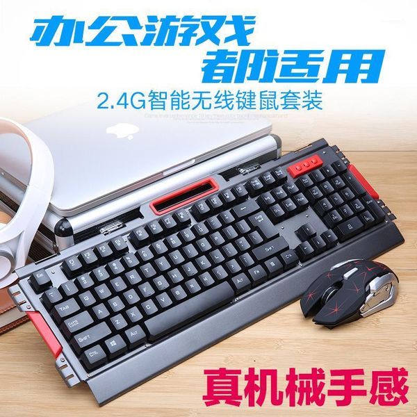 

keyboard mouse combos english packaging suspension metal wireless set game set1