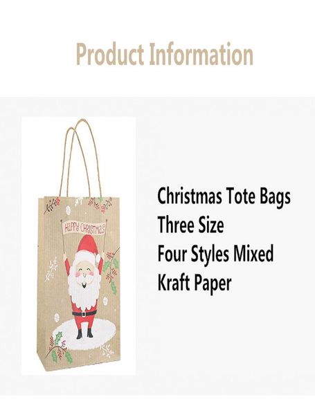 

stobag 12шта kraft paper christmas конфеты tote сумка для партии события поставки ручной работы подарочных украшений торта supplies jlliet