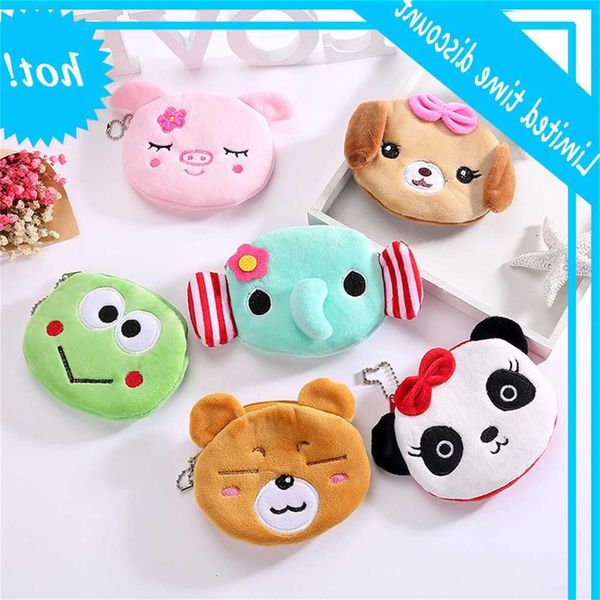 

plush cute zero cartoon cloth art women's key coin bag small wallet gift