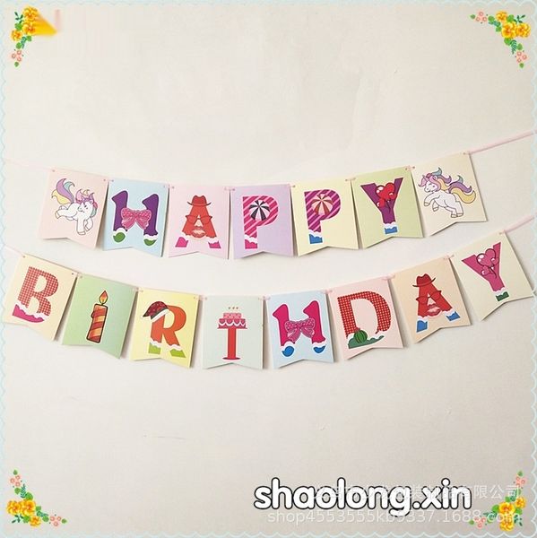 e2bgv children's cartoon letter pulling and sale scene layout flag-pulling props flag props new happybirthday on the market 1xs7x