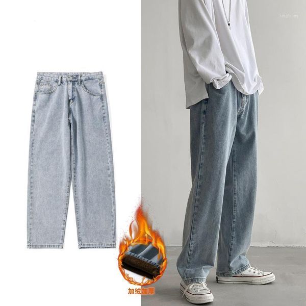 

2020 winter men's fashion thickened plush casual pants loose youth wide leg pants baggy homme jeans biker denim trousers s-2xl1, Blue