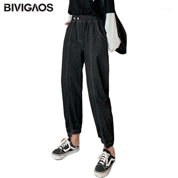 

bivigaos button boyfriend jeans women 2020 new loose high waist irregular hem slim denim harem pants leisure jeans sweatpants1, Blue