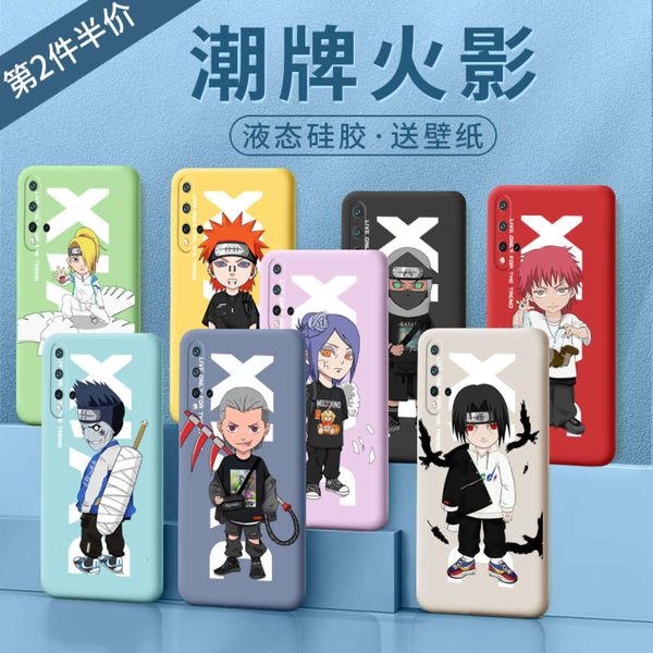 

naruto glory 20 mobile phone case all inclusive lens huawei glory 20pro set of liquid silicone 20s anti falling all inclusive personality