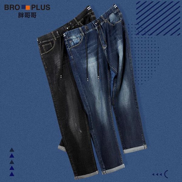 

large size jeans stylish wear slim plus-sized loose lard-bucket jin straight long pants kg-707, Blue