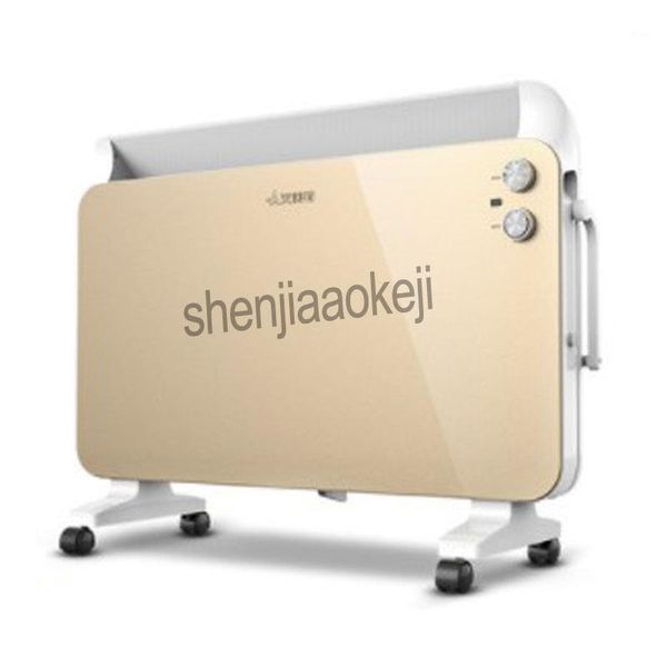 

triple protection heater household electric heaters bedroom, living room, bathroom ect. mute speed air heater 220v 1pc1