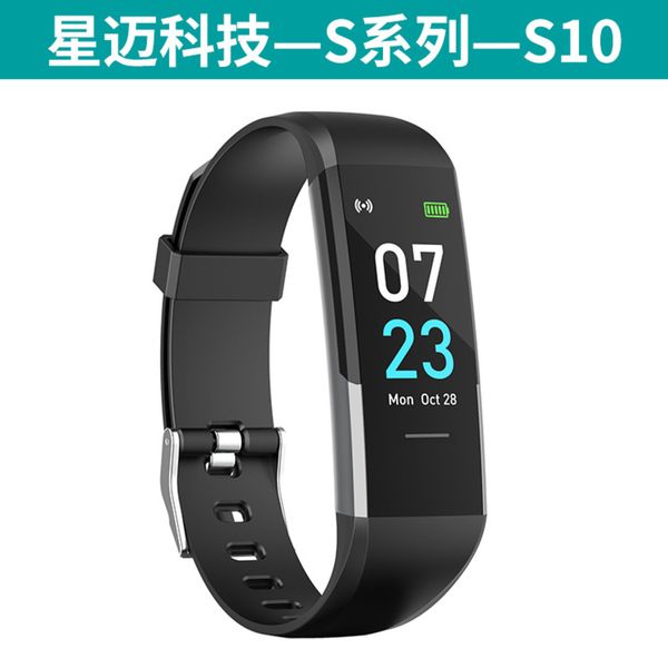 

shenzhen s10 multifunctional heart rate monitoring exercise bracelet