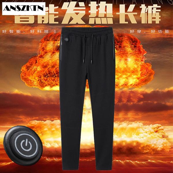 

anszktn new usbelectric heated warm pants men women usb heating base layer elastic trousers insulated heatedunderwearfor camping, Black