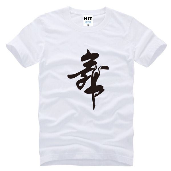 

hip hop hip hop printed mens men t shirt tshirt fashion 2015 new short sleeve t shirt tee camisetas hombre sport hooded sweatshirt hoodie