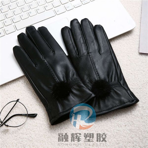 

screen waterproof gloves touch winter women outdoor windproof and warm cycling full finger zipper sport plush, Blue;gray