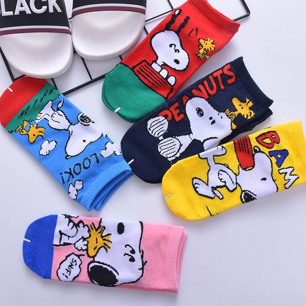 

женщины и сладкие и красивые весь хлопок низкого верхнего мелкого рта дышащих носки корейская версия ins мода мультфильм носки дети gavoc, Black