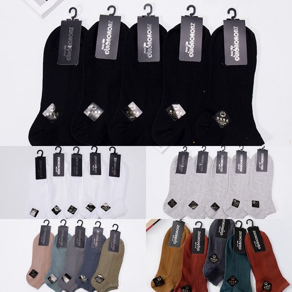 

summer new combed cotton men's boat double needle boat socks solid casual socks vtdwr, Black