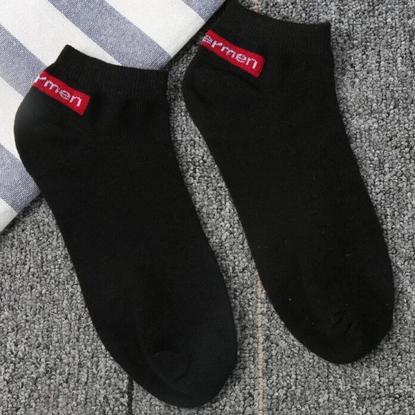 

copy t 1pair comfortable stripe cotton sock slippers short ankle socks1, Black