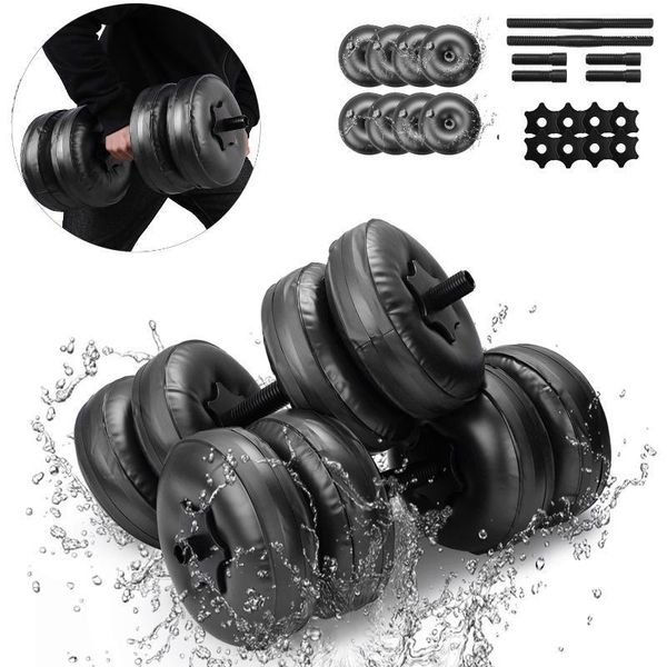 

16-25kg water-filled dumbbell adjustable dumbbells training arm muscle fitness dumbbell anti-impact water injection dumbbells1