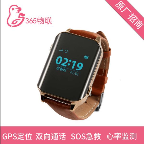 

a16 health positioning heart rate blood prsure smart elderly telephone