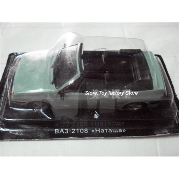 

ea 1:43 ba3 2108 boutique alloy car d for children kids toys model original package